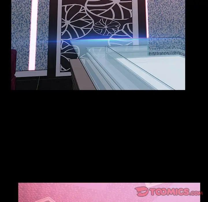 网红吴妍智第23话