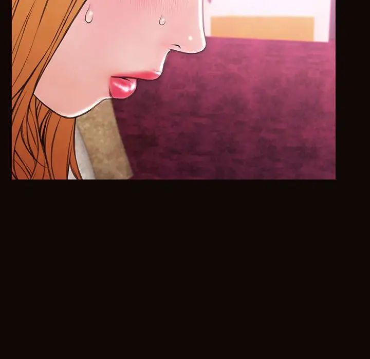 网红吴妍智第23话