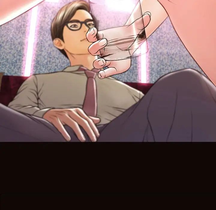 网红吴妍智第23话