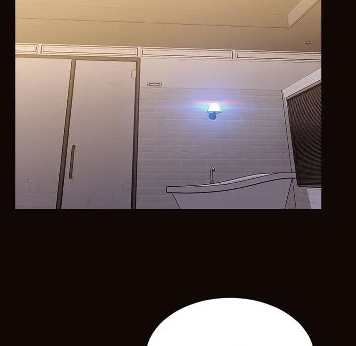 网红吴妍智第24话