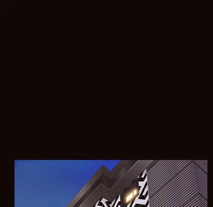 网红吴妍智第24话