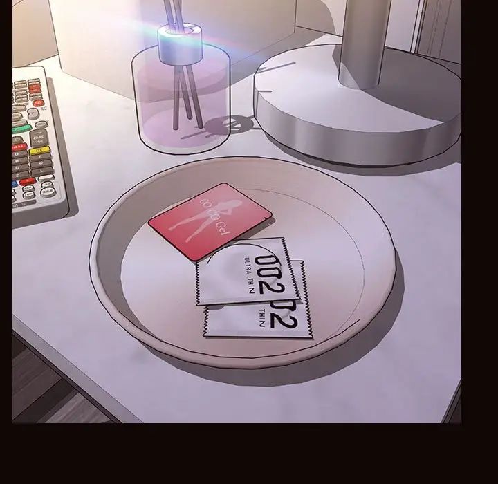 网红吴妍智第24话