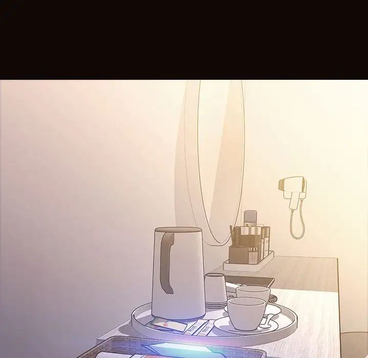 网红吴妍智第24话