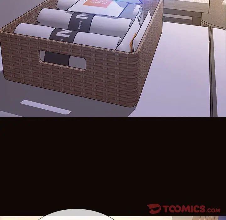 网红吴妍智第24话