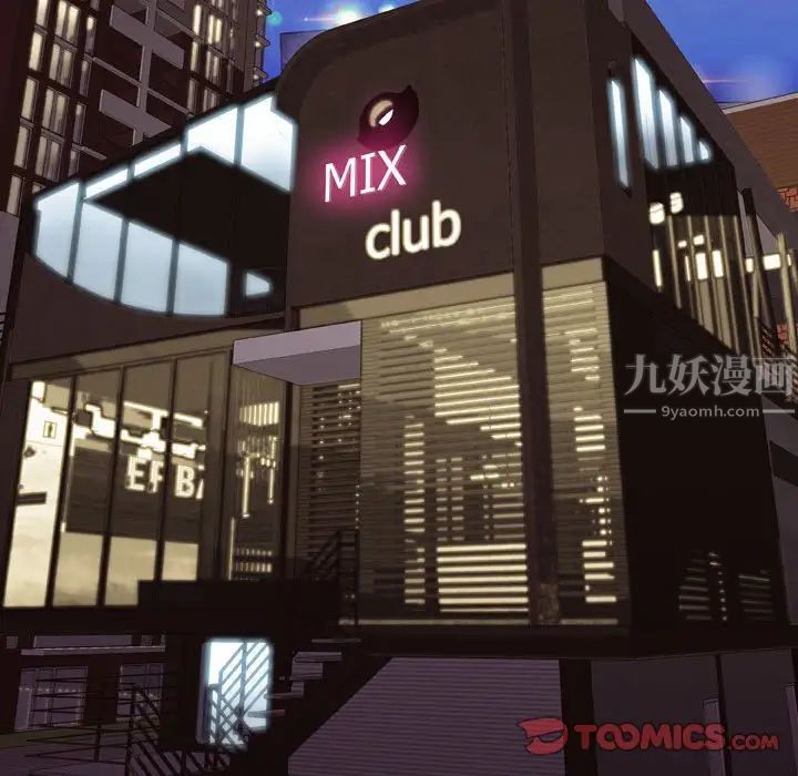 网红吴妍智第24话