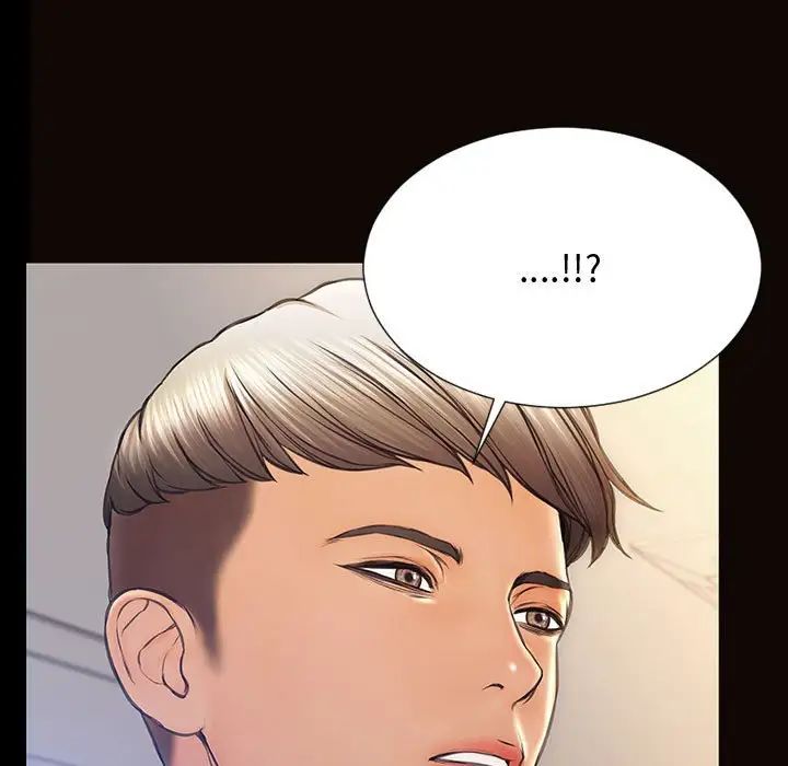 網紅吳妍智第25話