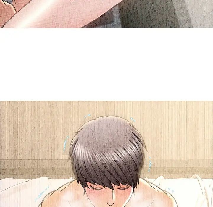 网红吴妍智第25话