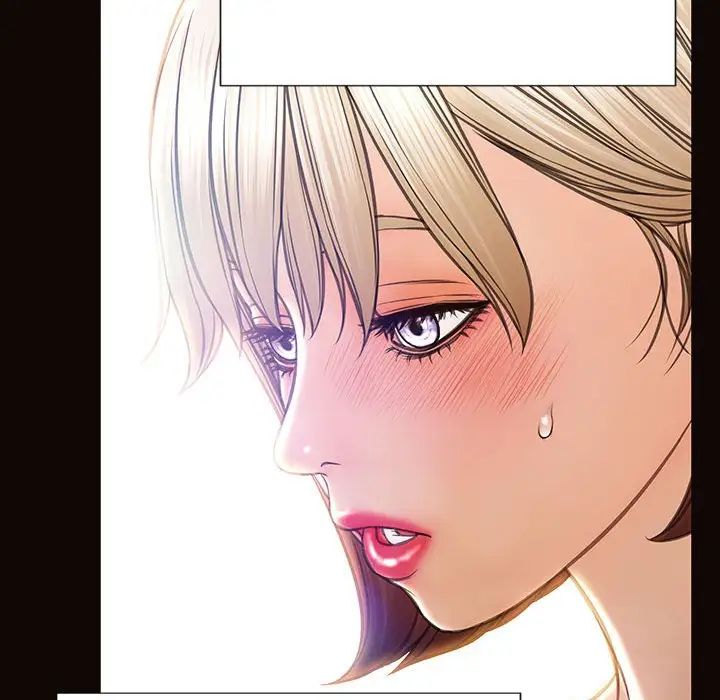 网红吴妍智第25话