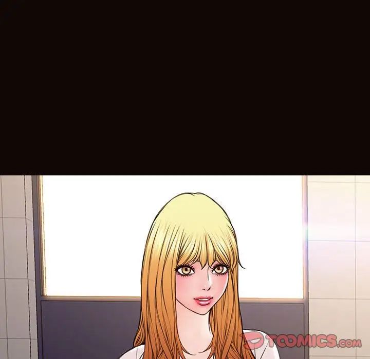 网红吴妍智第25话