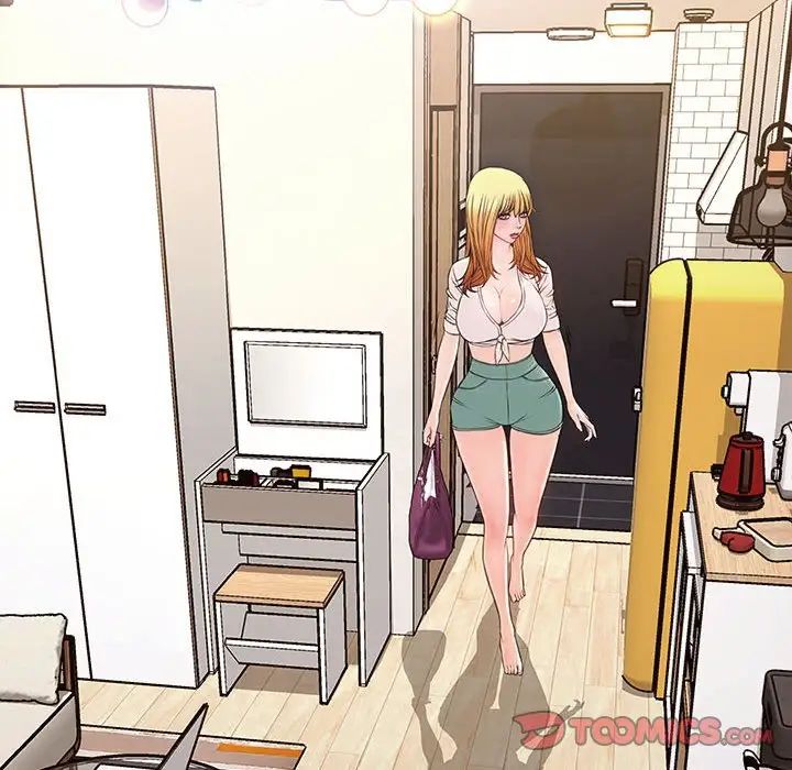 網紅吳妍智第25話