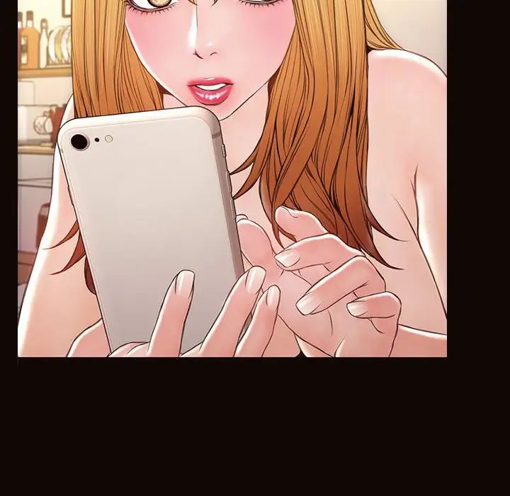 网红吴妍智第25话