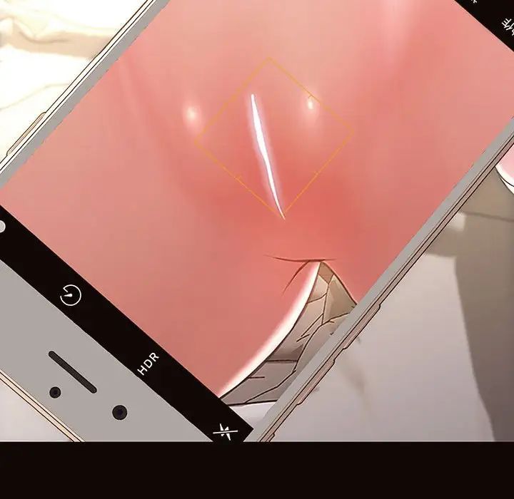 网红吴妍智第25话