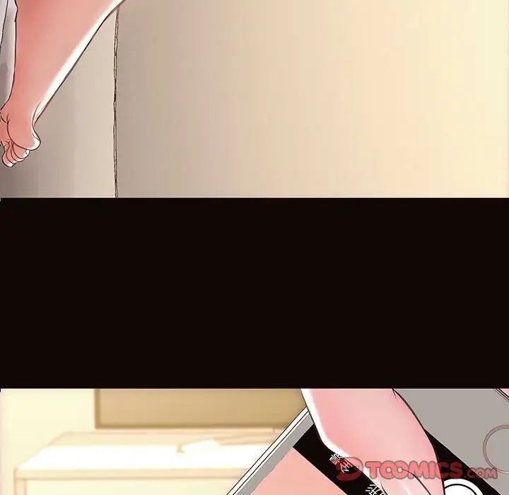 网红吴妍智第26话