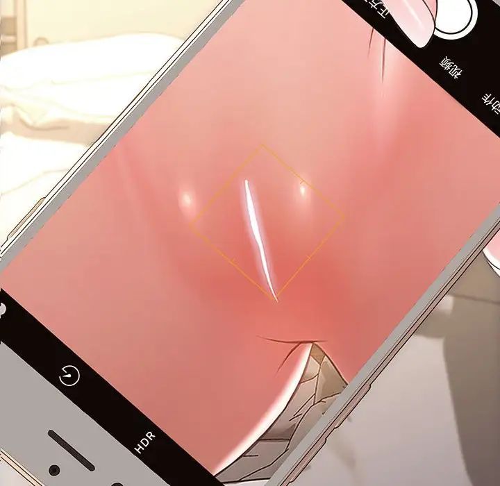 网红吴妍智第26话