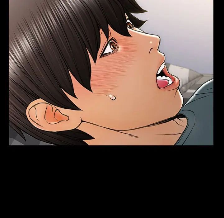 網紅吳妍智第26話