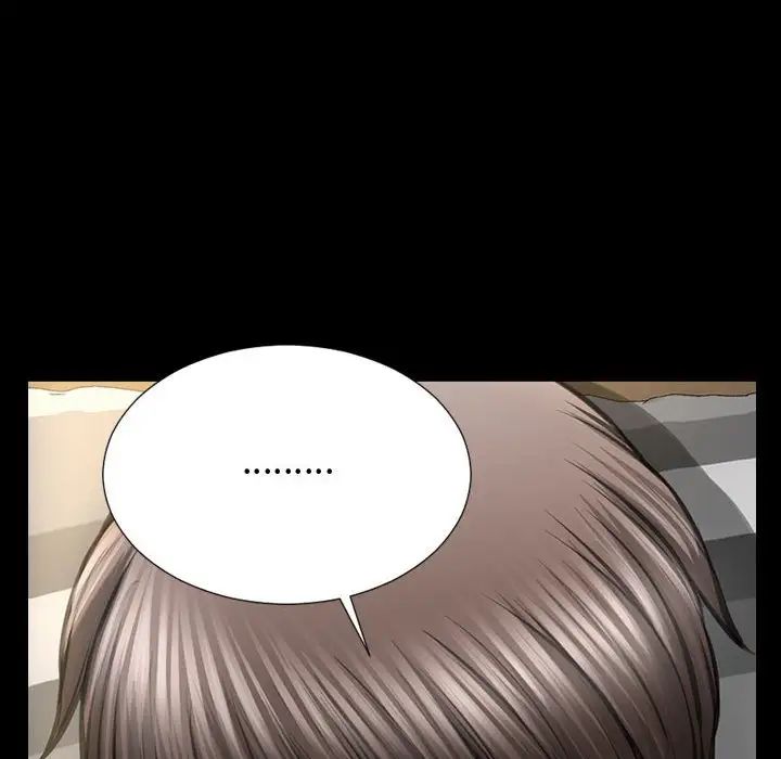 网红吴妍智第26话