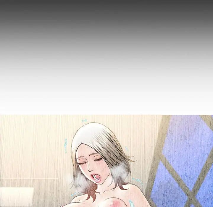 网红吴妍智第26话