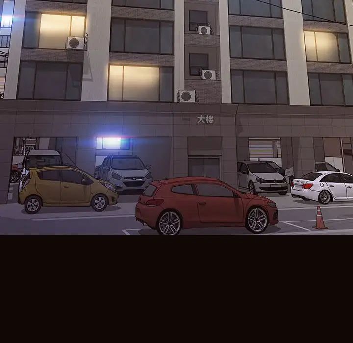 网红吴妍智第27话