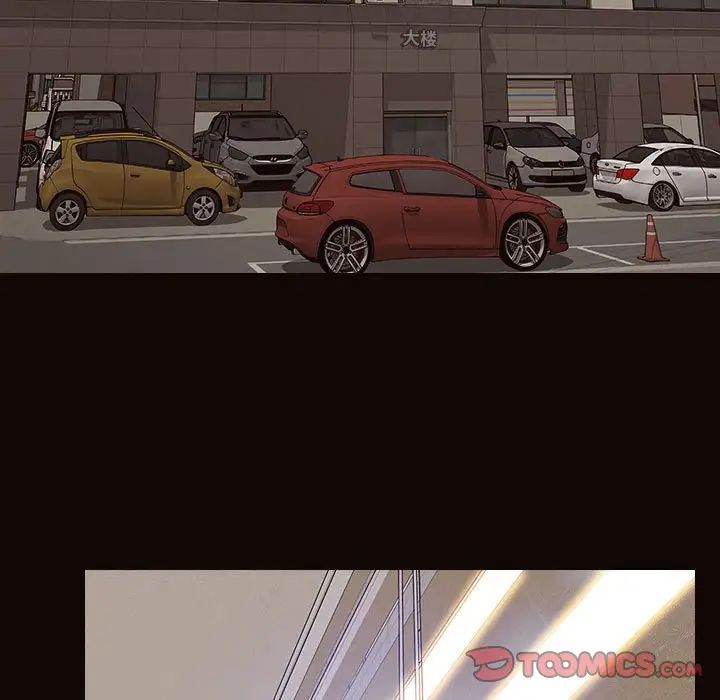 网红吴妍智第27话