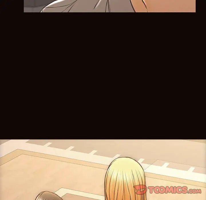 网红吴妍智第27话