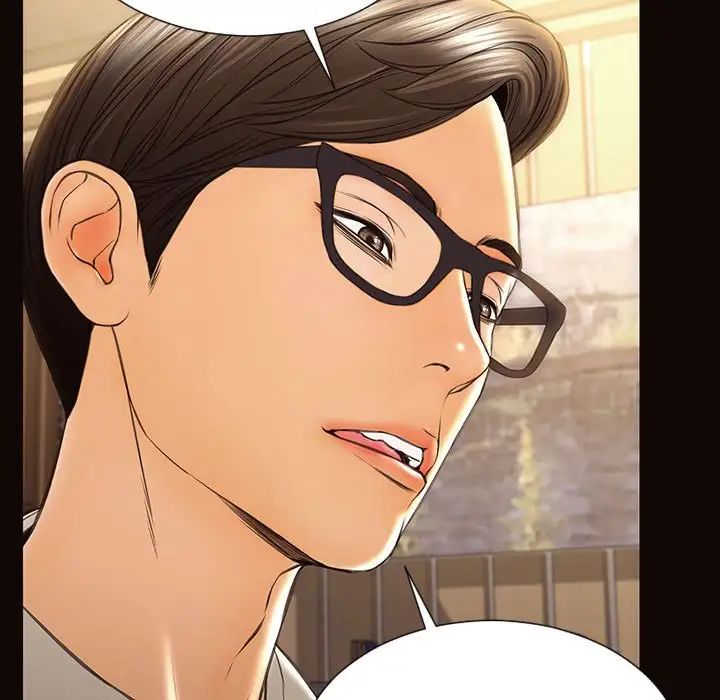 網紅吳妍智第28話