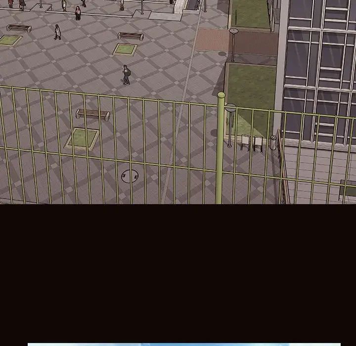 網紅吳妍智第28話