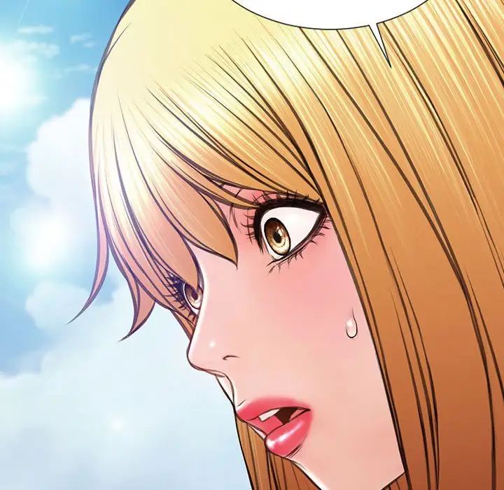 网红吴妍智第29话