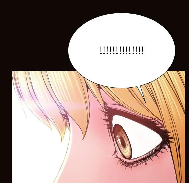 网红吴妍智第29话