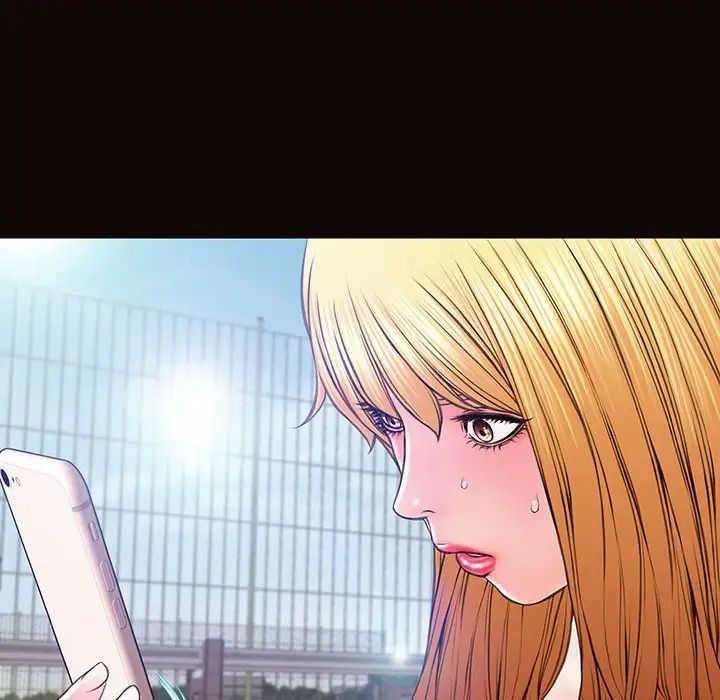 网红吴妍智第29话