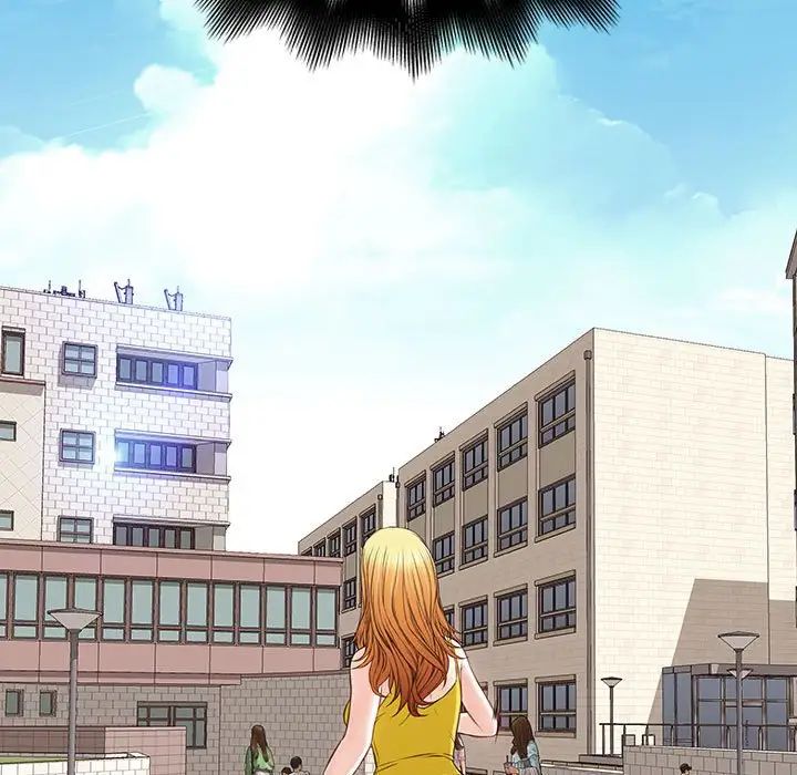 網紅吳妍智第29話