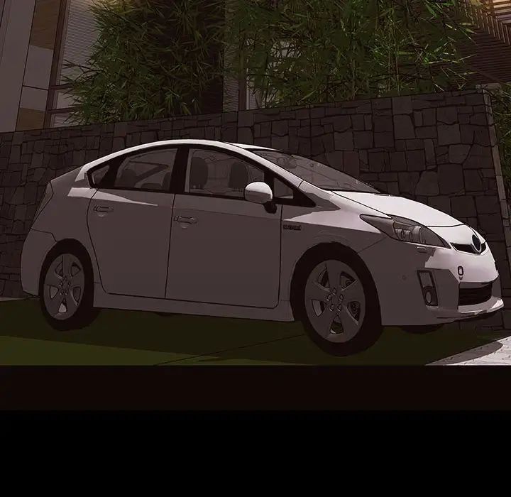 网红吴妍智第29话