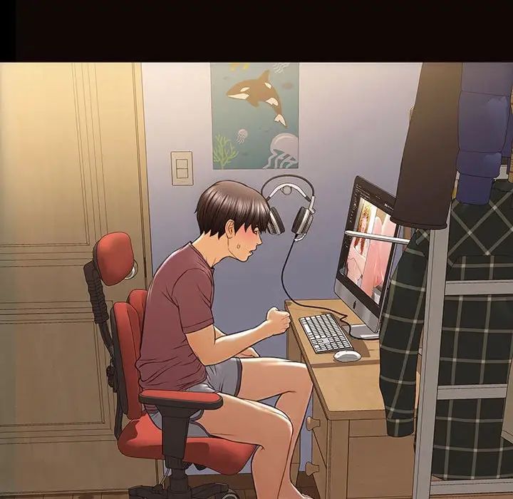 网红吴妍智第29话