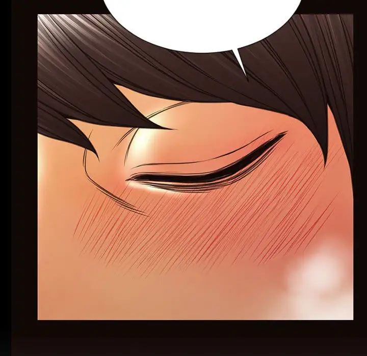 網紅吳妍智第29話