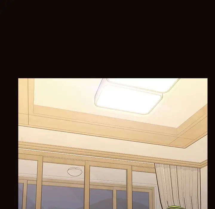 网红吴妍智第30话