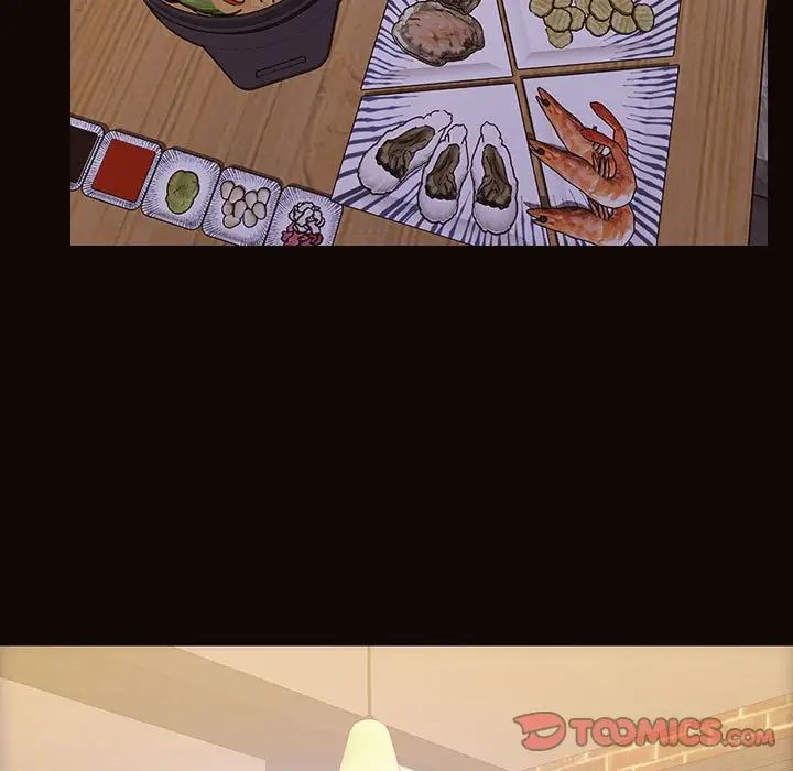 網紅吳妍智第30話