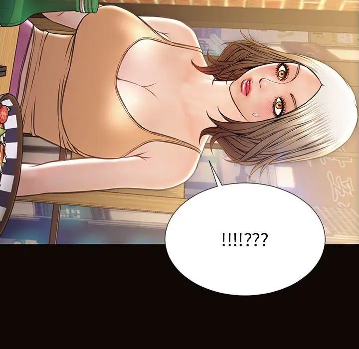 网红吴妍智第30话