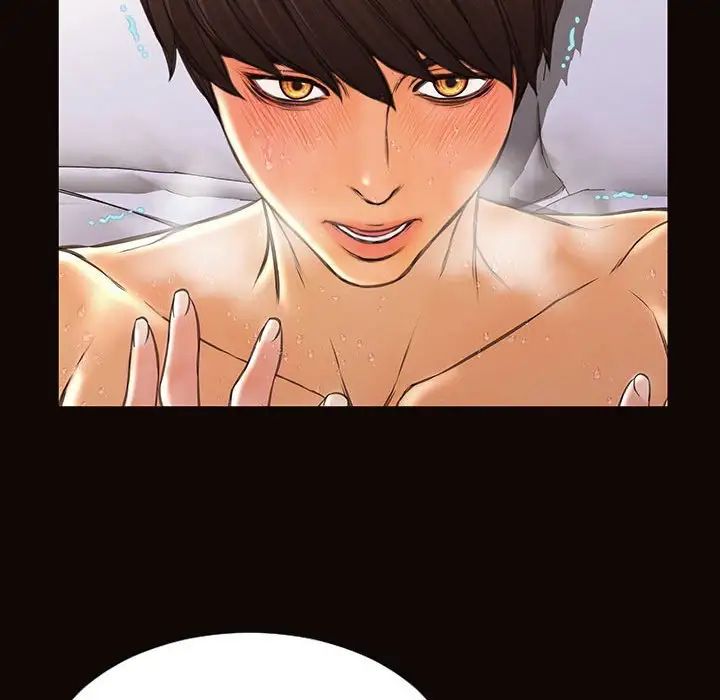 网红吴妍智第30话