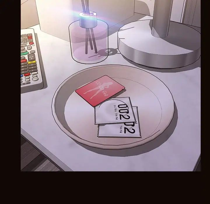 网红吴妍智第31话