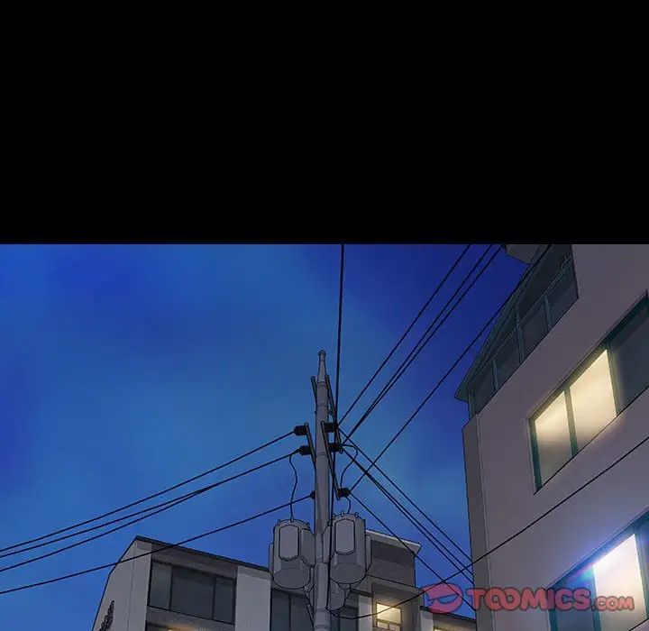 网红吴妍智第31话