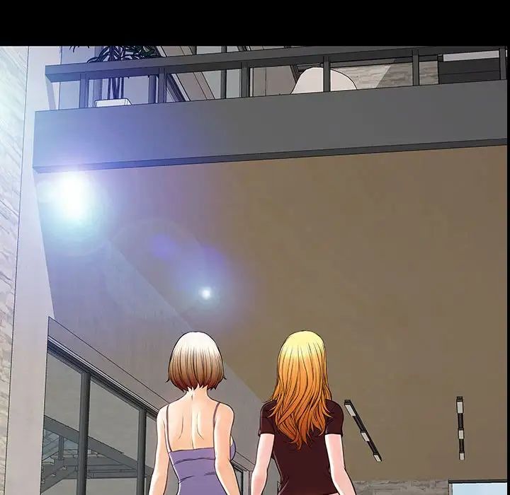 网红吴妍智第31话