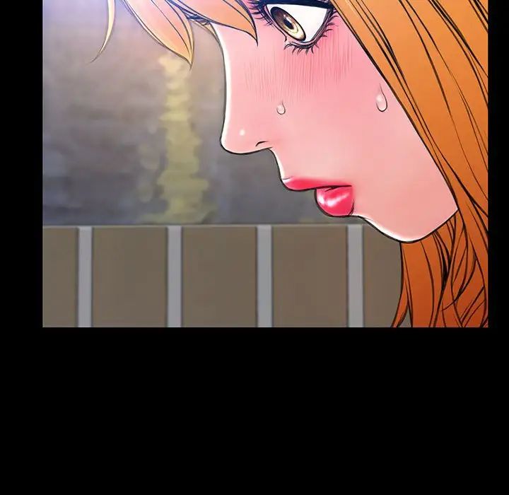 网红吴妍智第31话