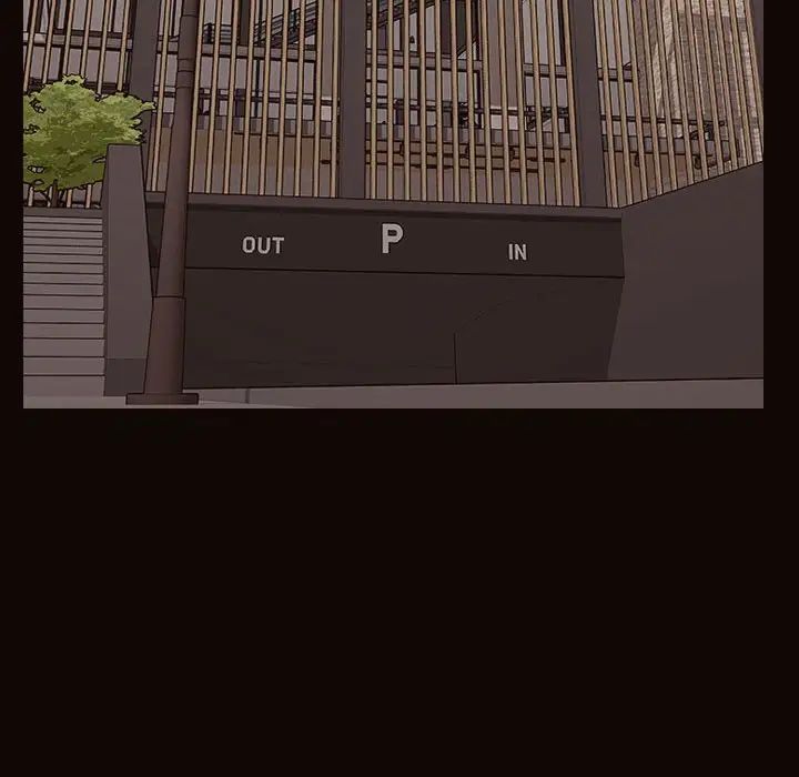 网红吴妍智第32话