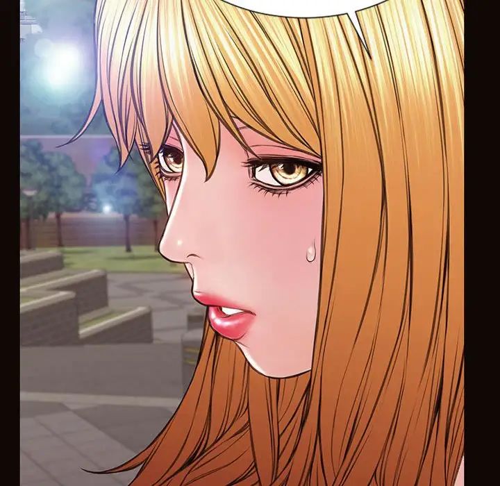 网红吴妍智第32话