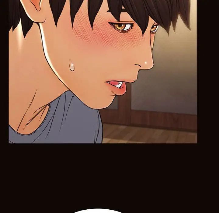 网红吴妍智第32话