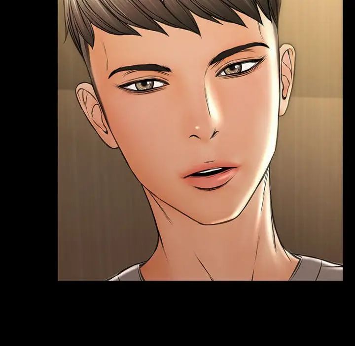 网红吴妍智第33话