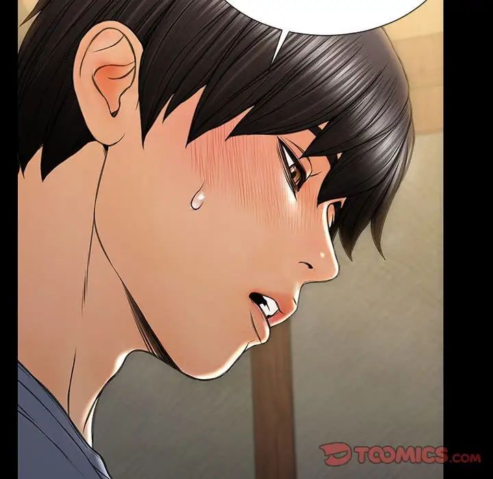 網紅吳妍智第33話