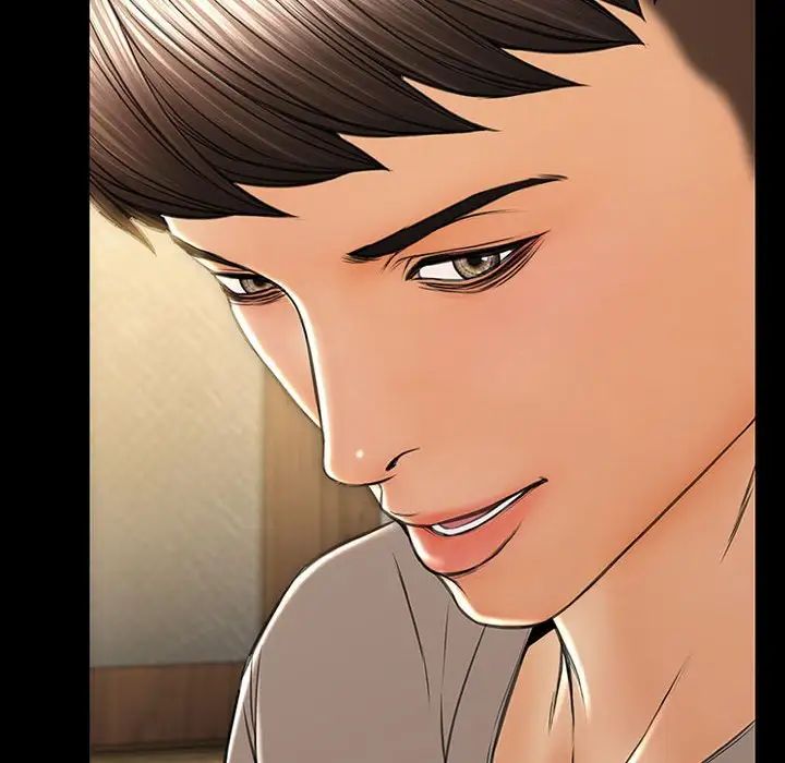 网红吴妍智第33话