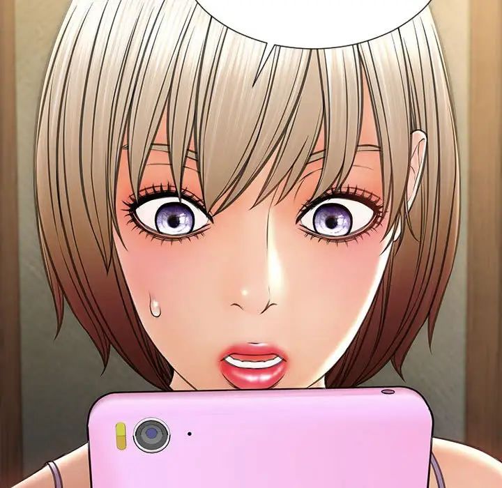 网红吴妍智第33话