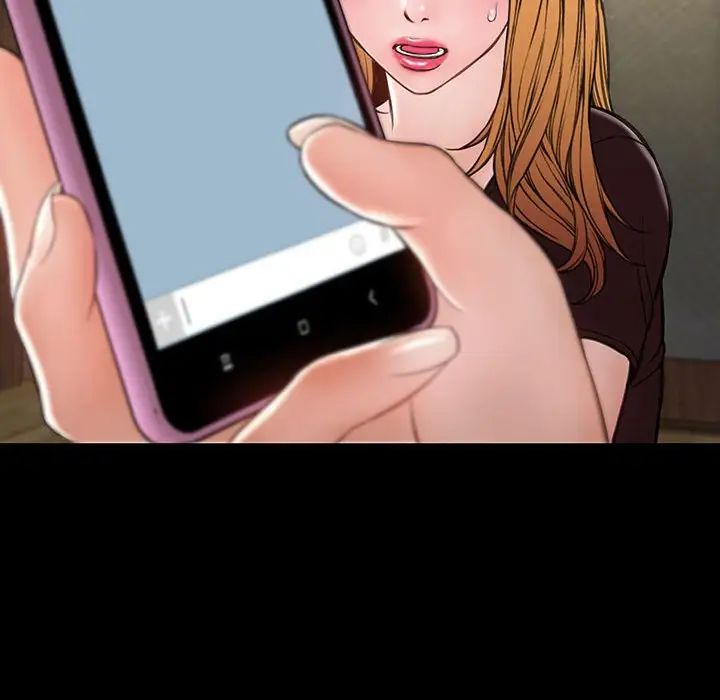 网红吴妍智第33话