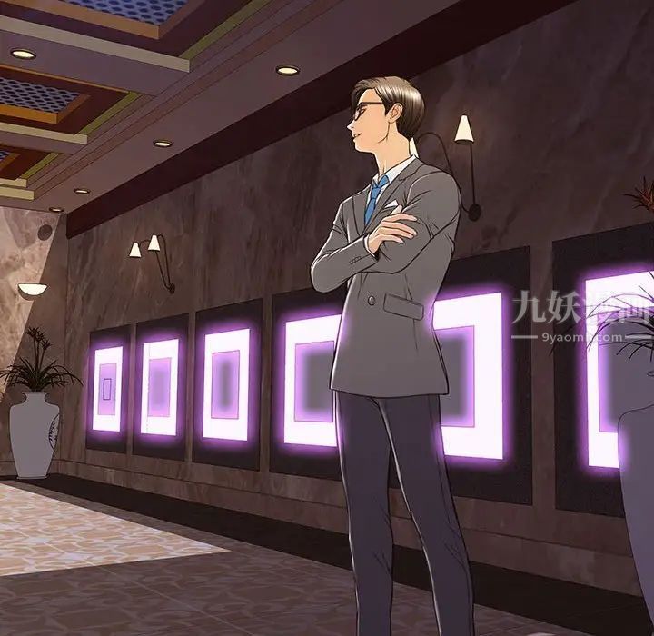 网红吴妍智第33话